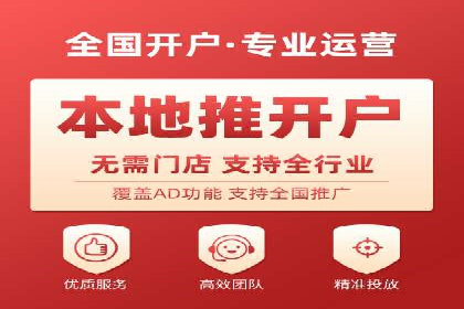 案例解析：SEM推广竞价数据分析